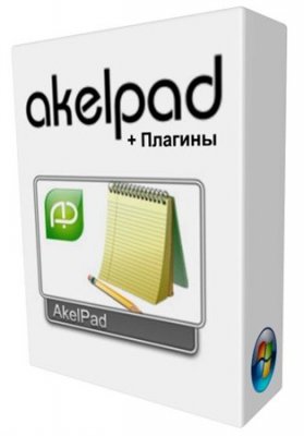 AkelPad 4.8.0