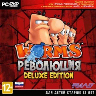 Worms Revolution: Deluxe Edition v.1.0.90 + 4 DLC (2013/Rus/RePack Fenixx)