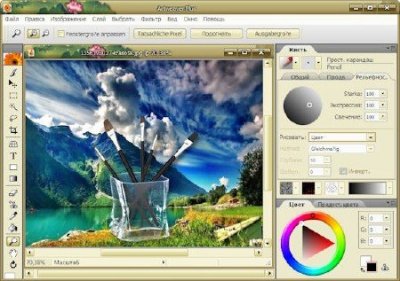 Artweaver Plus 3.1.5.691 ML/Rus Portable