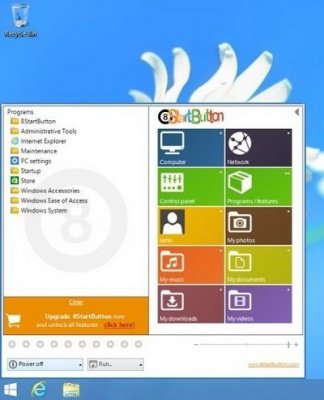 8StartButton 2.0.0 Rus