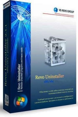 Revo Uninstaller 1.95