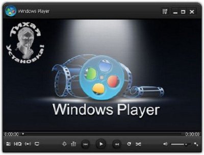Windows Player 2.1.0.0 Rus RePack