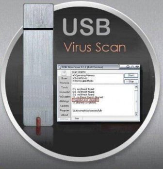 Autorun Virus Remover v.3.3 Build 0709 (2013/Eng)