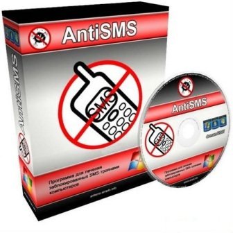 AntiSMS v.4.0    WinXP + Win8 (2013/Rus)