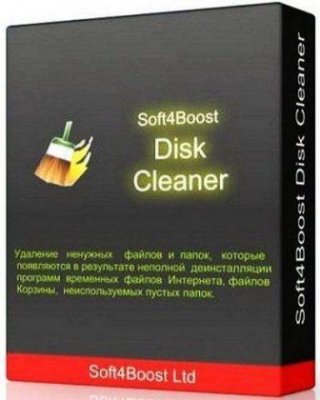Soft4Boost Disk Cleaner v.6.6.0.131 (2013/Rus)