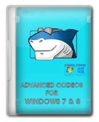 ADVANCED Codecs for Windows 7 and 8 v.4.2.0 + x64 Components (2013/Rus)