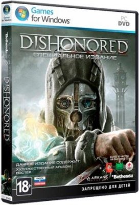 Dishonored. Update 4 + 2 DLC (2013/Rus/Repack  R.G. UPG)
