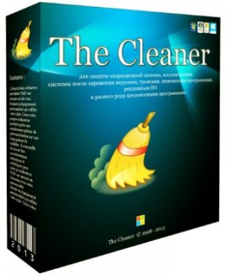 The Cleaner v.9.0.0.1108 Portable (2013/Eng)