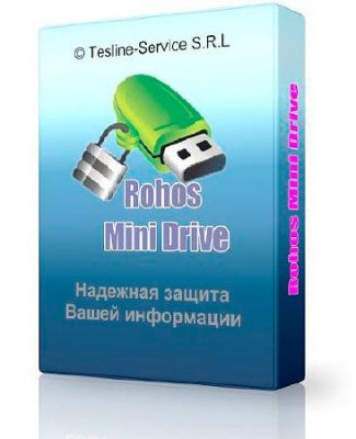 Rohos Mini Drive 2.0 + Portable(Multi/Rus) (2013)